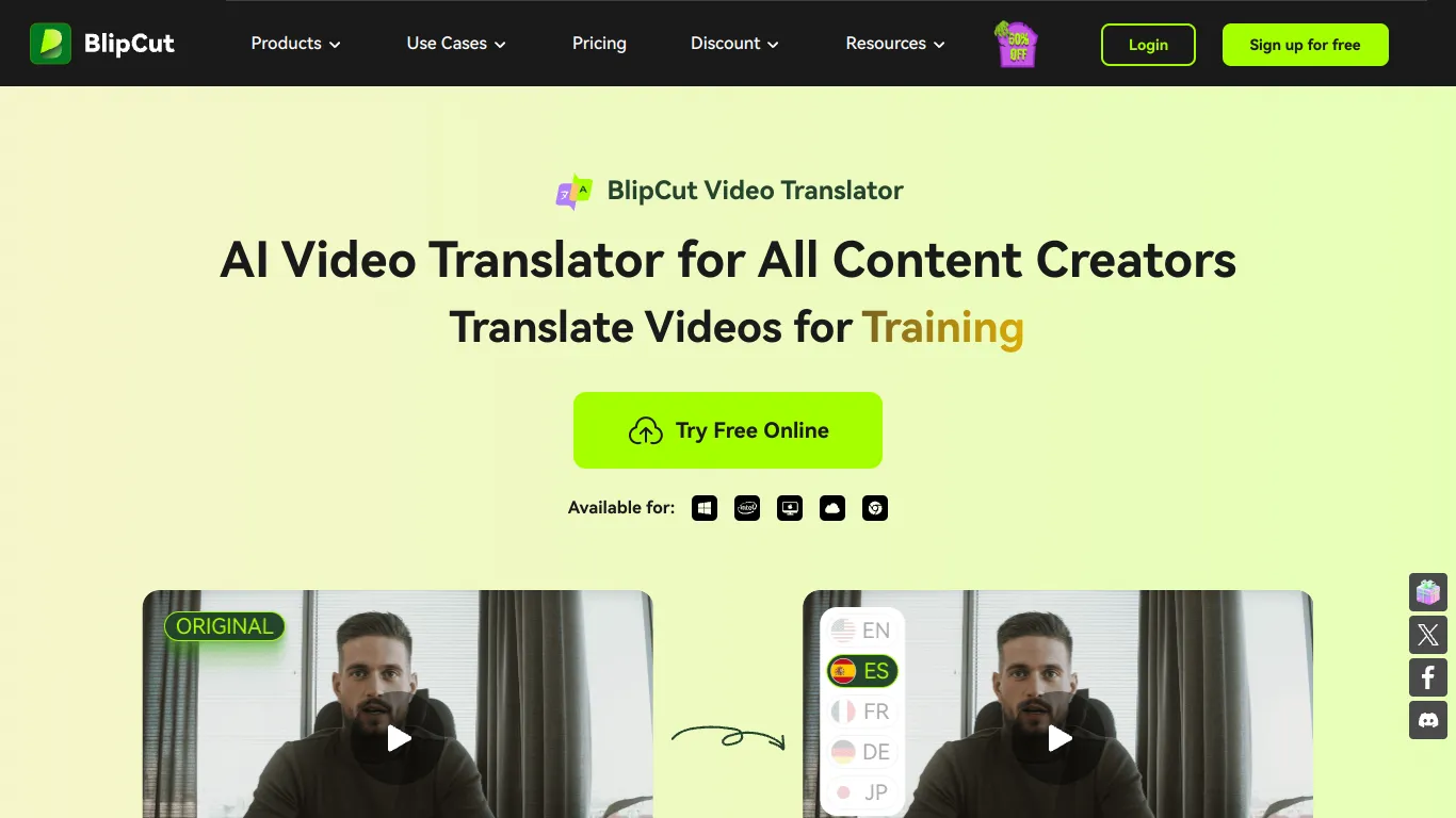 BlipCut screenshot