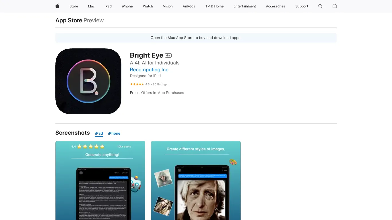 Bright Eye screenshot