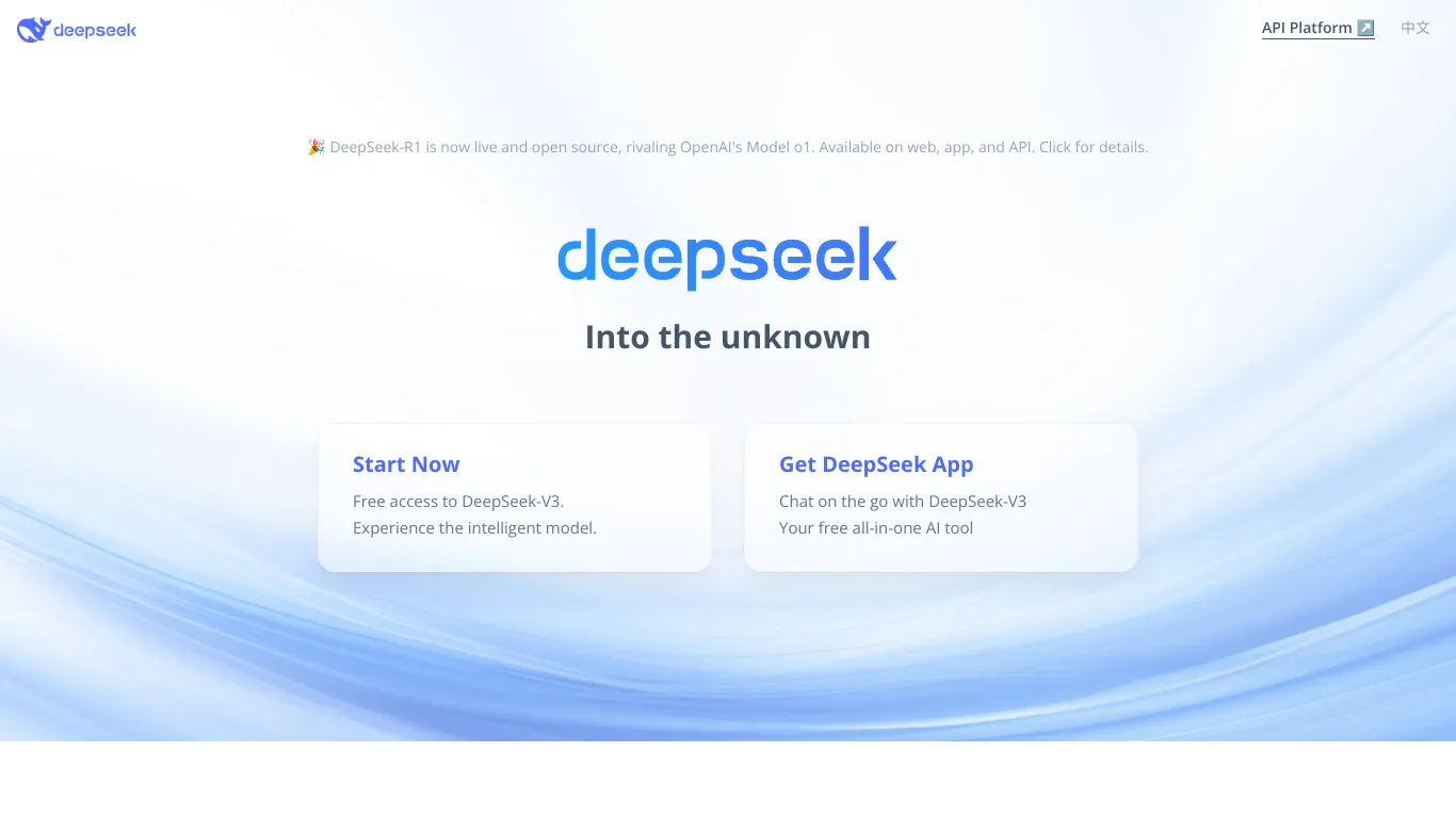 Deepseek screenshot