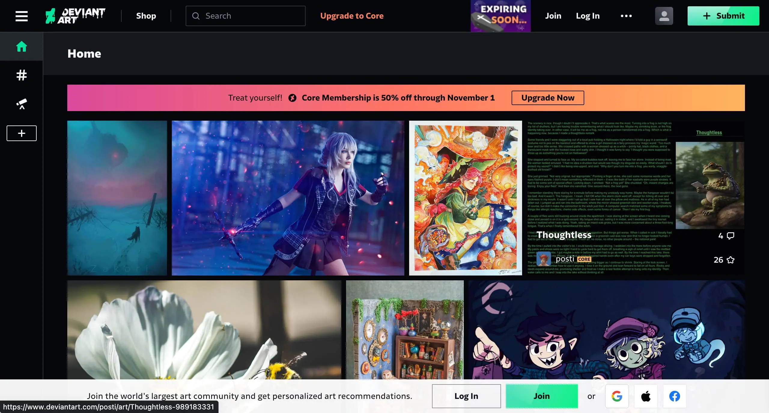 Deviant Art screenshot