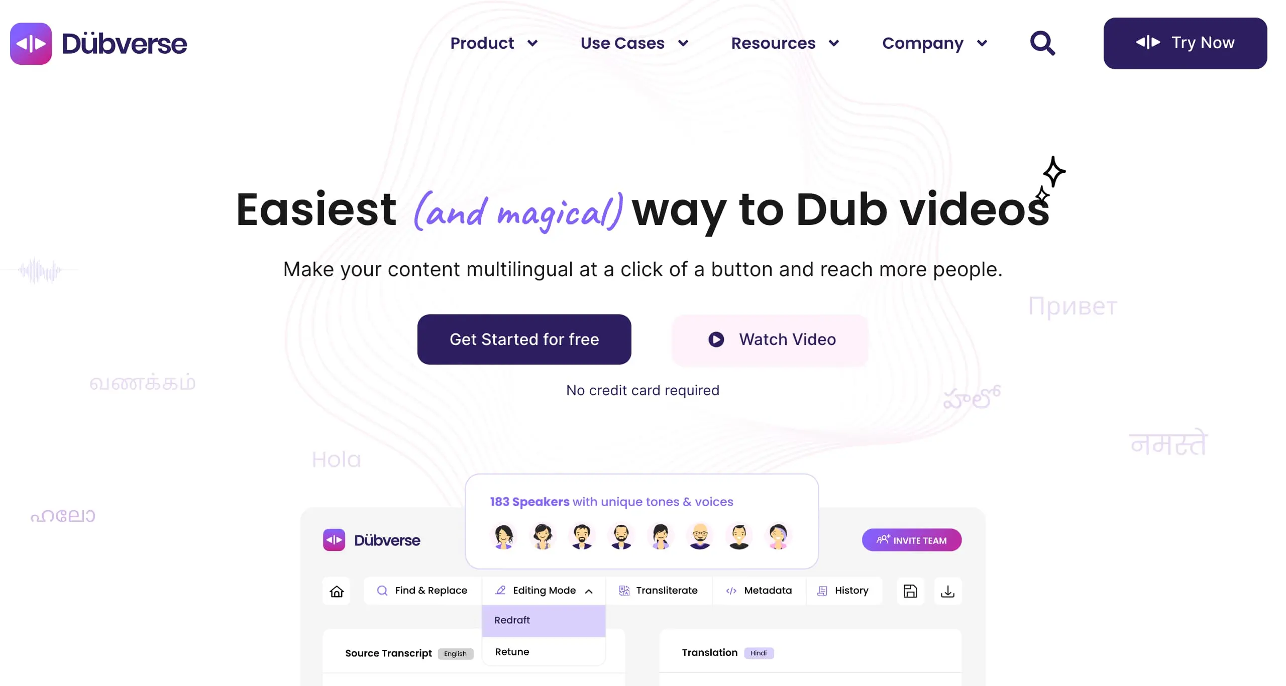 Dubverse screenshot