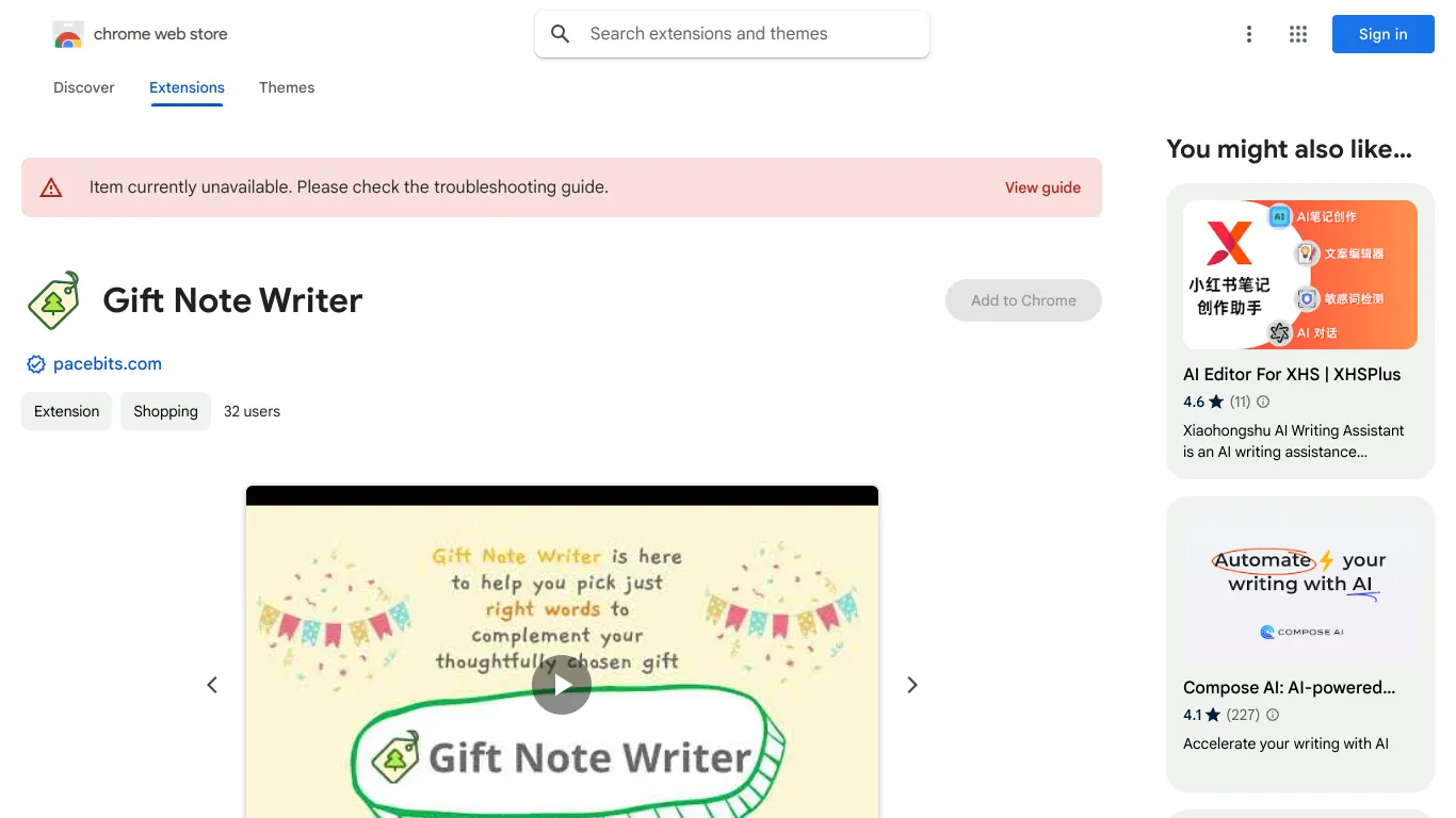 Gift Note Writer screenshot