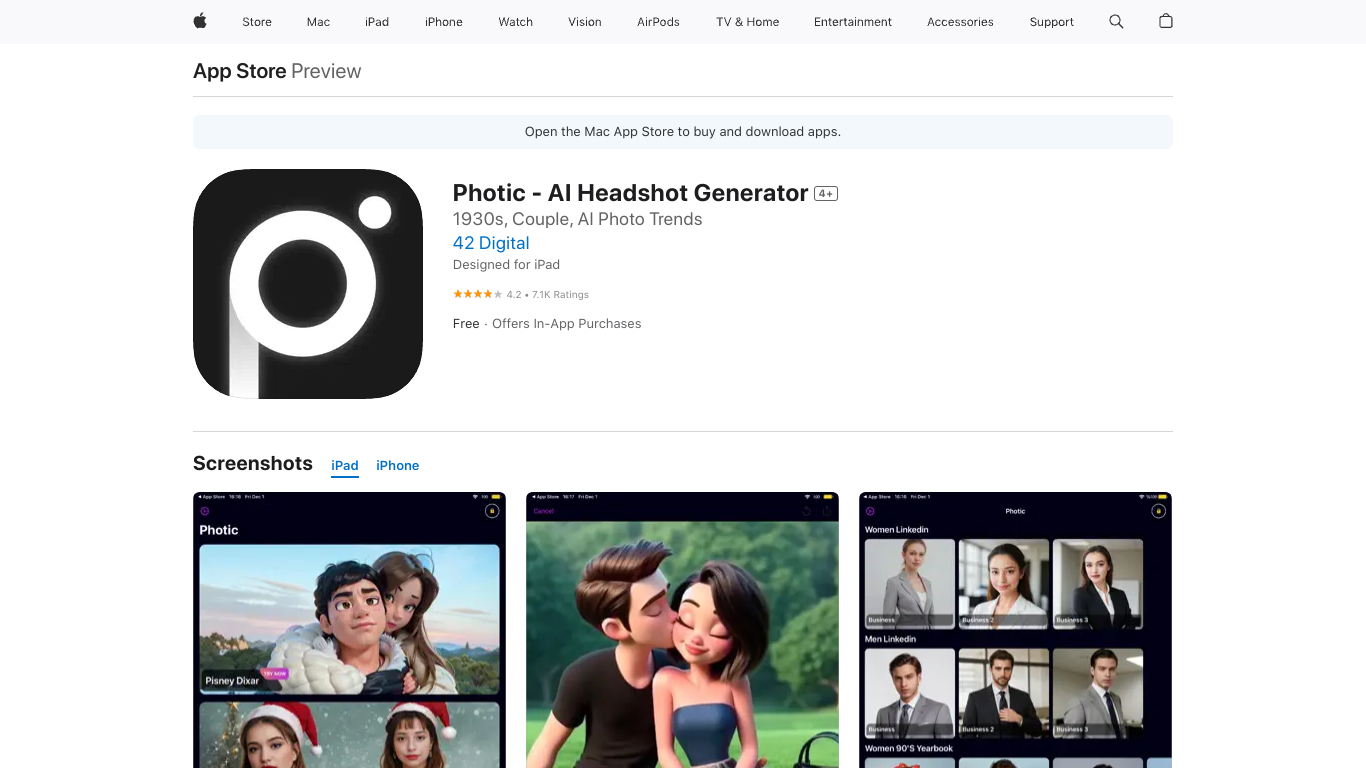 Photic screenshot