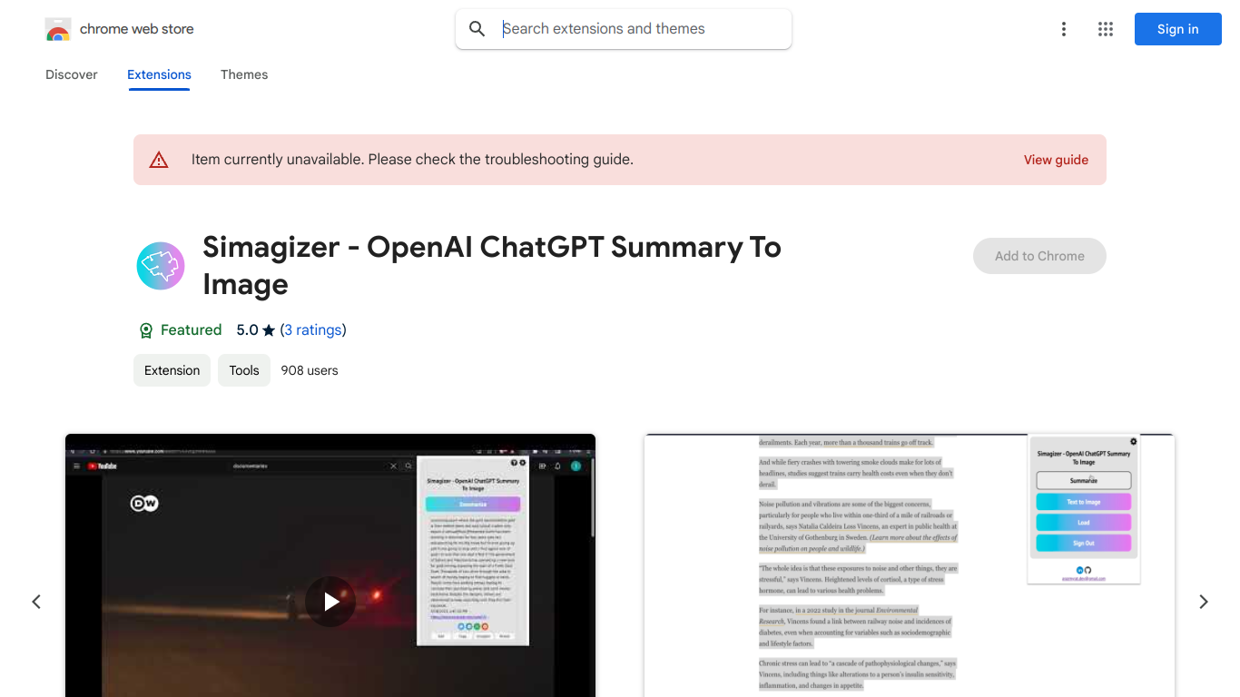 Simagizer screenshot