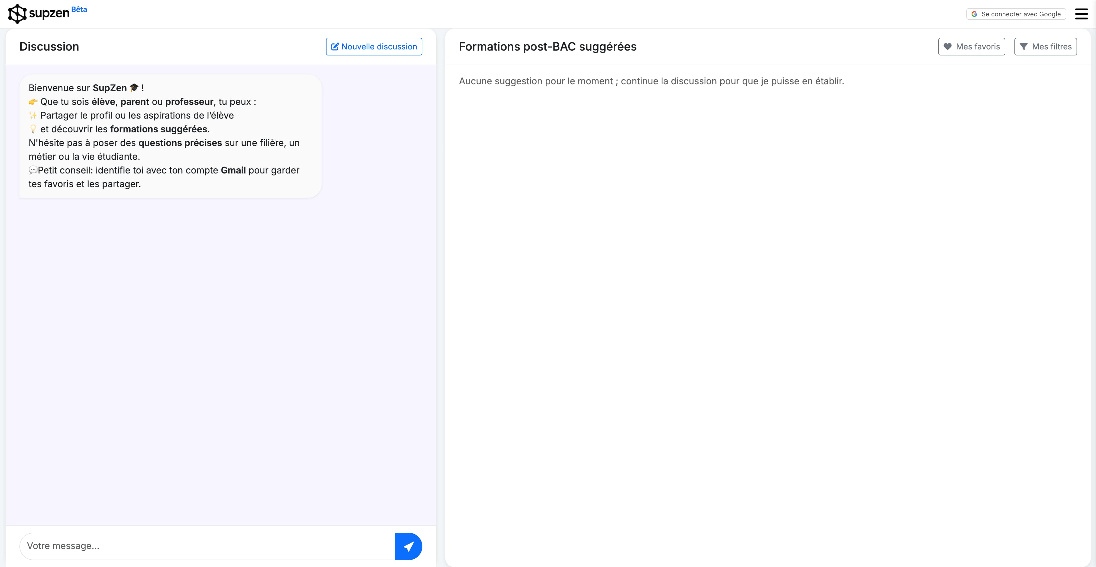 Supzen screenshot