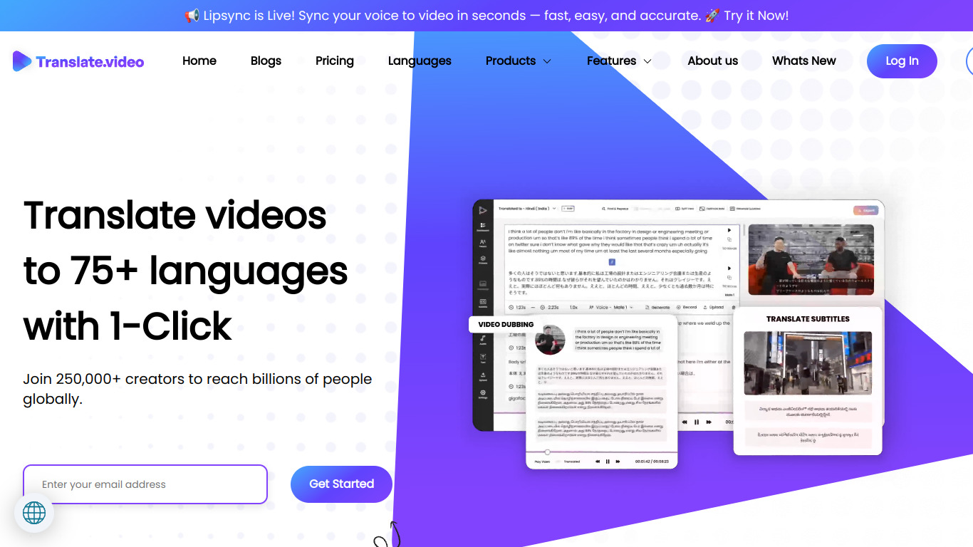 TranslateVideo screenshot