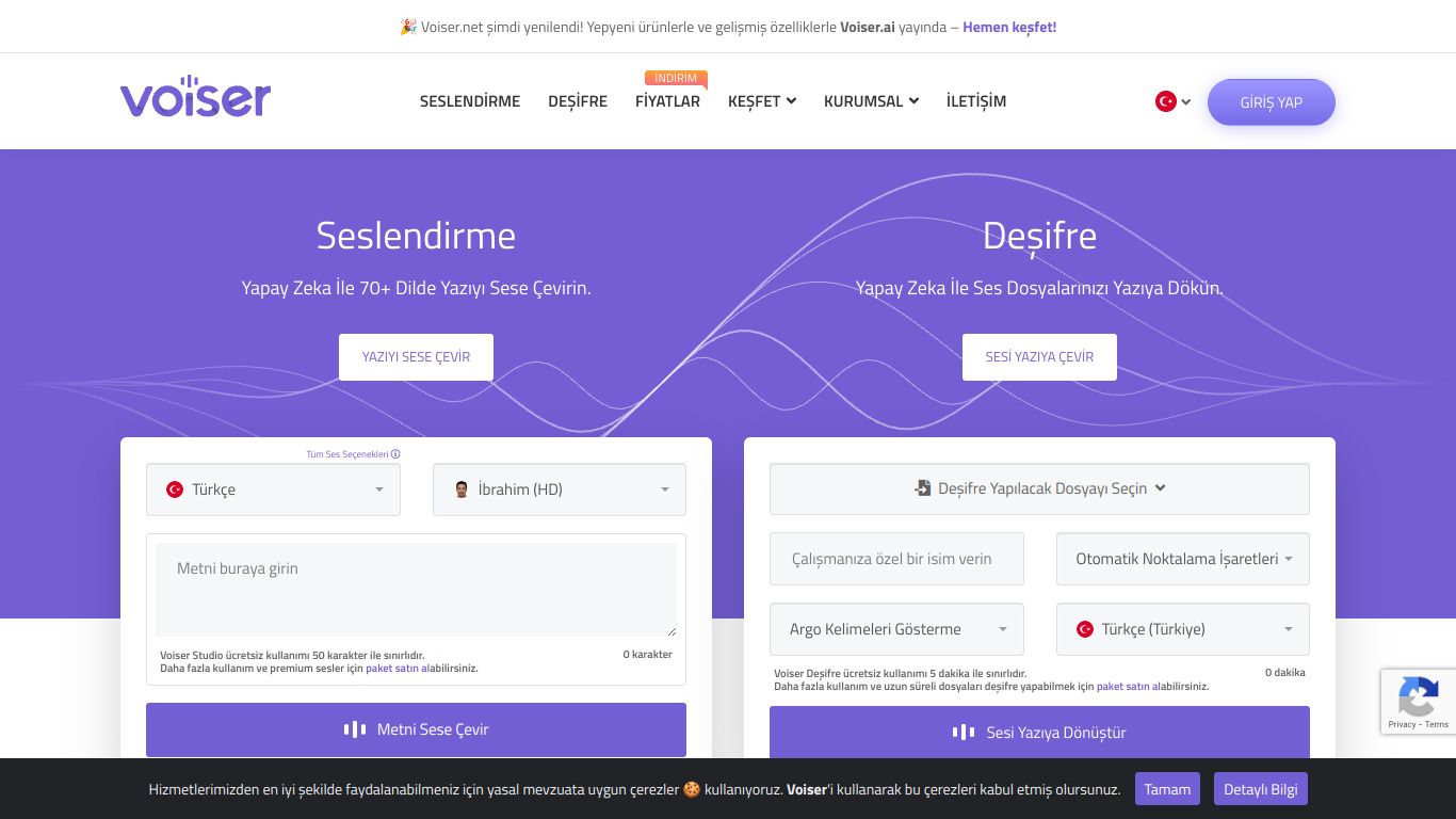 Voiser screenshot